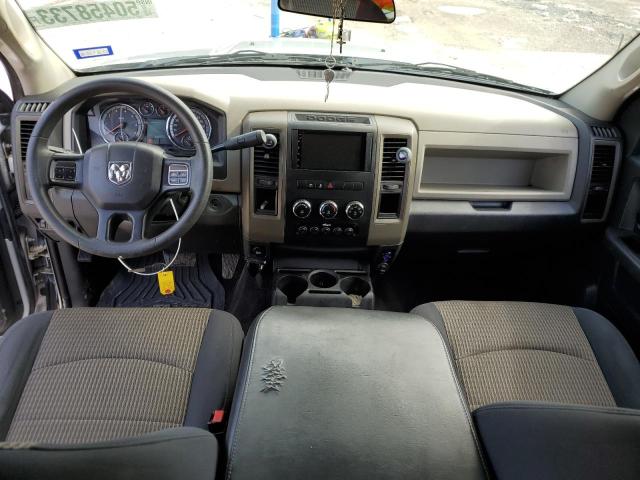 Photo 8 from auction – 2012 DODGE RAM with VIN 1C6RD6KT0CS182613