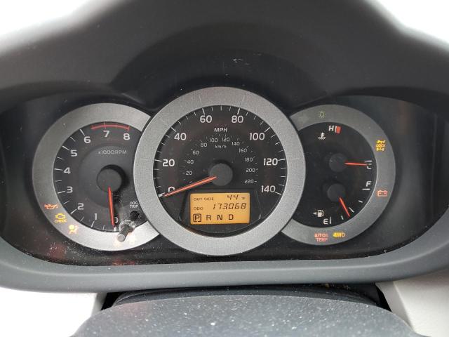 Photo 9 from auction – 2006 TOYOTA RAV4 with VIN JTMBD33V965017560