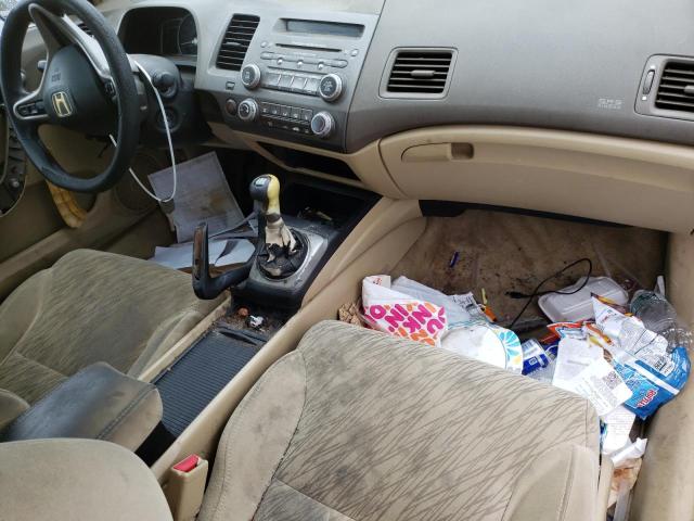 Photo 8 from auction – 2006 HONDA CIVIC EX with VIN 2HGFG11836H515774