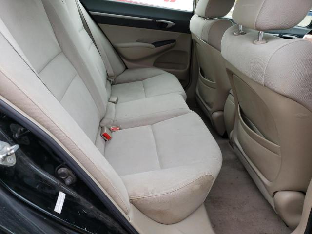 Photo 10 from auction – 2009 HONDA CIVIC HYBR with VIN JHMFA36289S005979