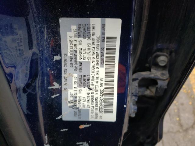 Photo 14 from auction – 2008 MAZDA CX-9 with VIN JM3TB28A980142480