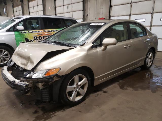 HONDA CIVIC 2007 with VIN 1HGFA168X7L117895 - Photo from auction