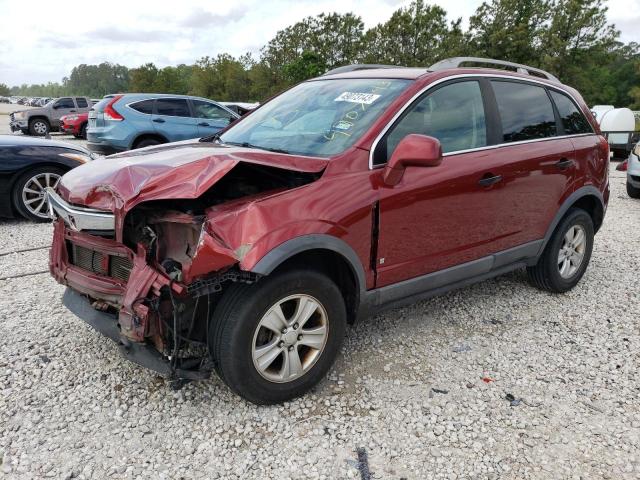 SATURN VUE XE 2009 with VIN 3GSCL33P59S508067 - Photo from auction