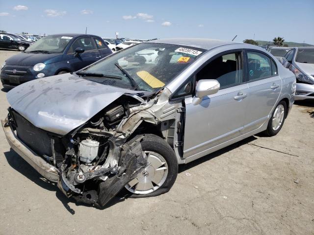 HONDA CIVIC HYBR 2007 with VIN JHMFA36217S009465 - Photo from auction