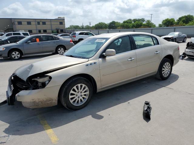 صورة رقم 1 من المزاد - 2008 BUICK LUCERNE CX مع VIN 1G4HP57258U119875
