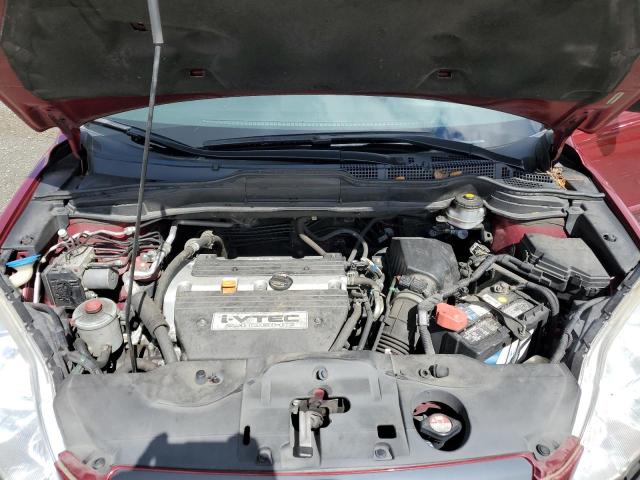 Photo 12 from auction – 2007 HONDA CR-V LX with VIN JHLRE38307C072143
