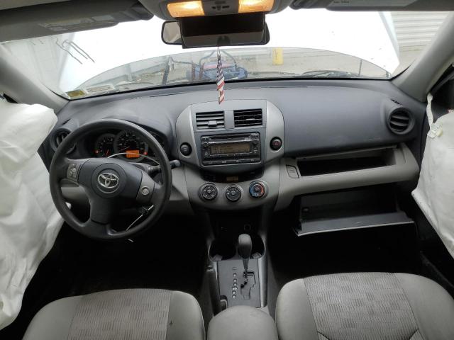 Photo 8 from auction – 2012 TOYOTA RAV4 with VIN 2T3BF4DV5CW199325