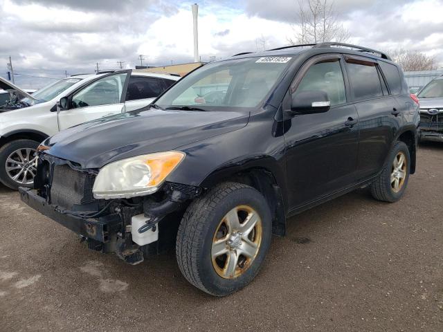 TOYOTA RAV4 2009 with VIN JTMBK33V995071709 - Photo from auction