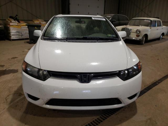 Photo 5 from auction – 2007 HONDA CIVIC EX with VIN 2HGFG12817H581871