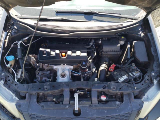 Photo 11 from auction – 2012 HONDA CIVIC with VIN 2HGFG3B83CH538249