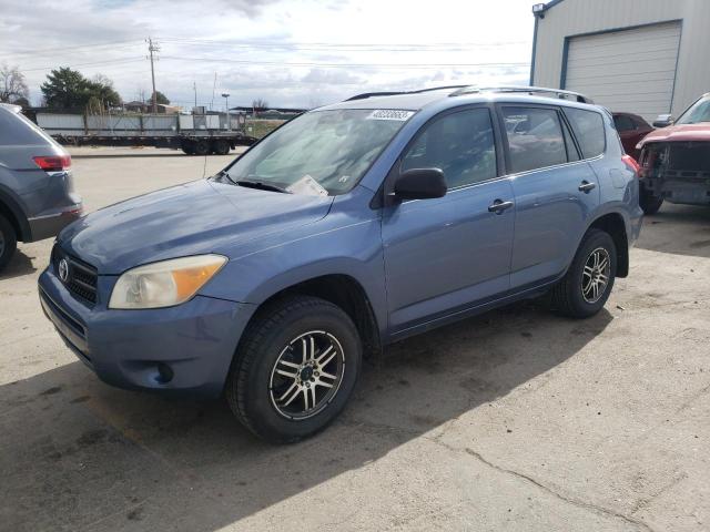 TOYOTA RAV4 2008 with VIN JTMZD33V686054805 - Photo from auction