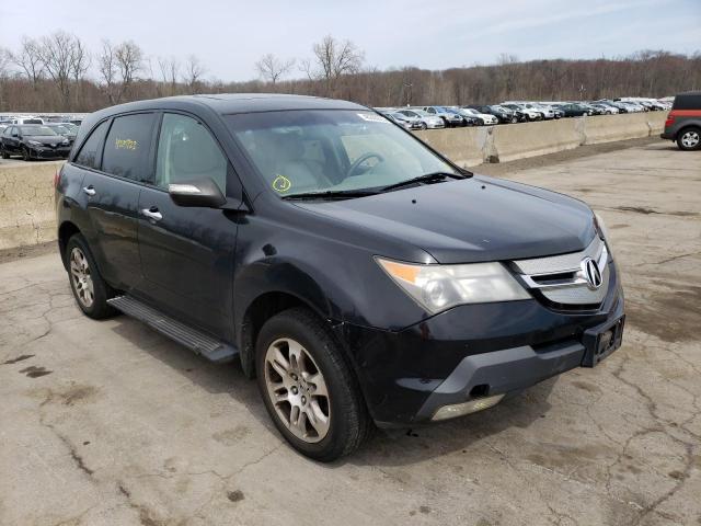 Photo 4 from auction – 2008 ACURA MDX with VIN 2HNYD28298H538156