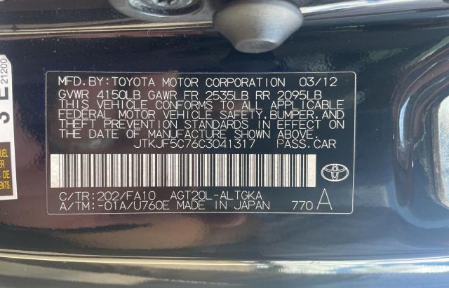 Photo 10 from auction – 2012 TOYOTA SCION TC with VIN JTKJF5C76C3041317