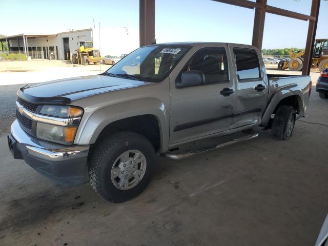 Photo 1 from auction – 2008 CHEVROLET COLORADO with VIN 1GCDS13E388107713