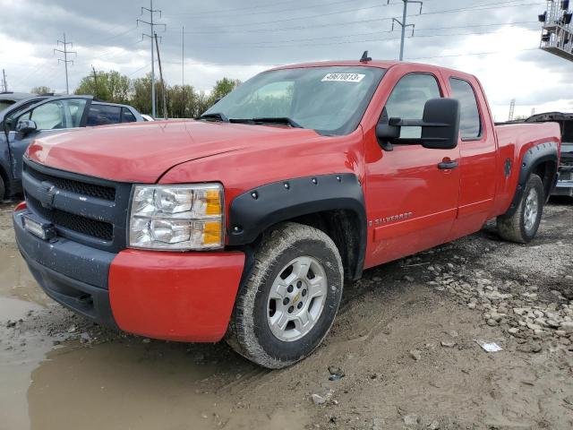 CHEVROLET 1500 SILVE 2008 with VIN 2GCEK19J081130247 - Photo from auction