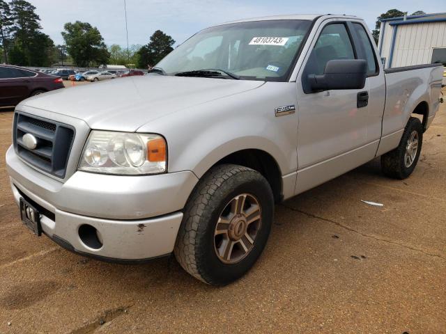 FORD F150 2008 with VIN 1FTRF12W88KD89502 - Photo from auction