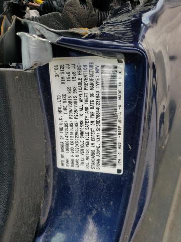 Photo 14 from auction – 2004 HONDA CR-V EX with VIN SHSRD78844U231840