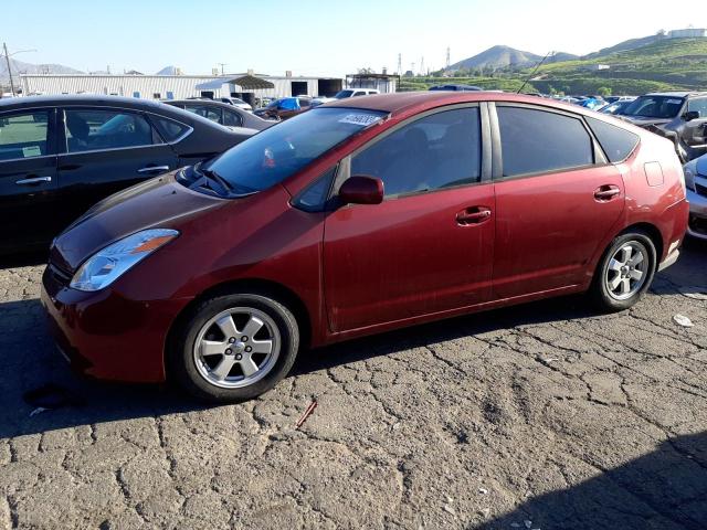 Photo 1 from auction – 2005 TOYOTA PRIUS with VIN JTDKB20U457052537