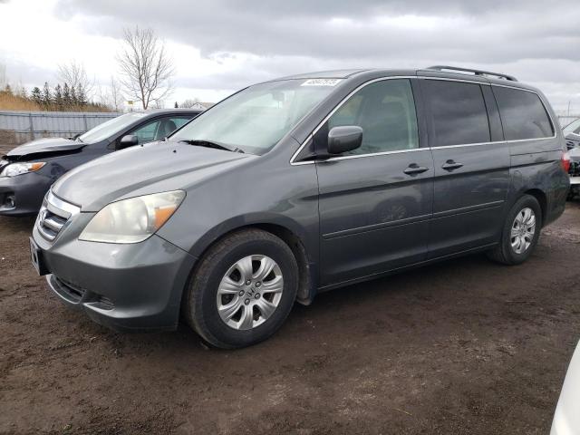 HONDA ODYSSEY EX 2007 with VIN 5FNRL38497B511869 - Photo from auction