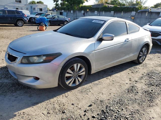 Photo 1 from auction – 2008 HONDA ACCORD LX- with VIN 1HGCS123X8A003144