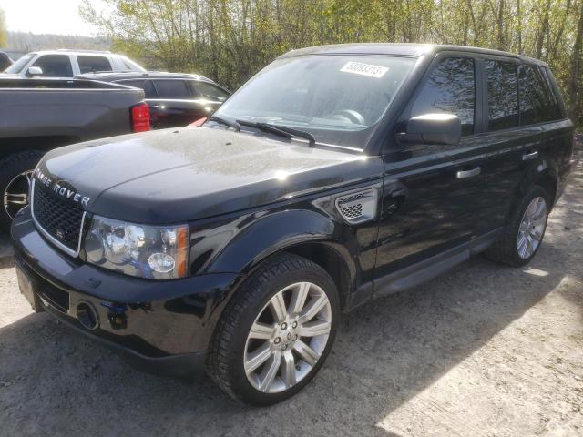 LAND ROVER RANGE ROVE 2007 with VIN SALSH23447A999697 - Photo from auction