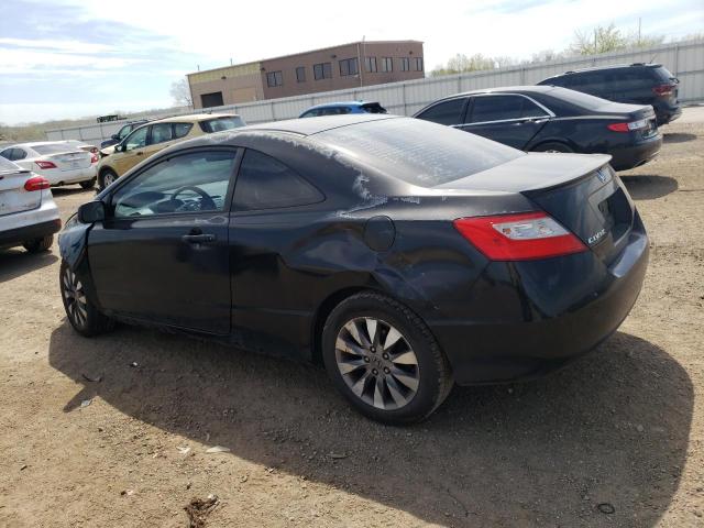 Photo 2 from auction – 2010 HONDA CIVIC EX with VIN 2HGFG1B85AH522247