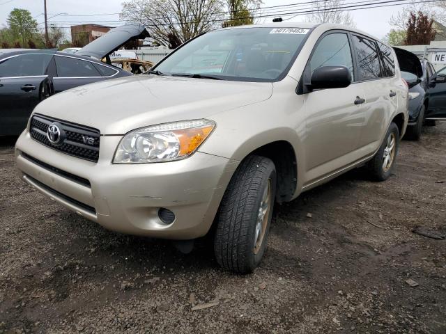 TOYOTA RAV4 2008 with VIN JTMBK33V086032452 - Photo from auction