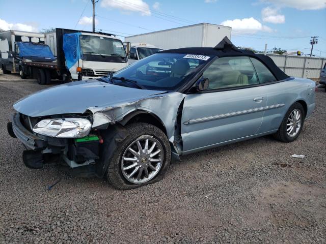 CHRYSLER SEBRING LI 2003 with VIN 1C3EL65R93N529711 - Photo from auction