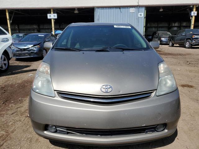 Photo 5 from auction – 2007 TOYOTA PRIUS with VIN JTDKB20UX77635441