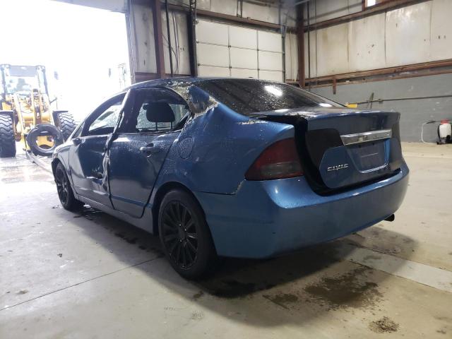 Photo 2 from auction – 2011 HONDA CIVIC LX with VIN 2HGFA1F52BH525366