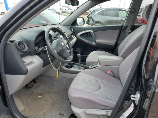 Photo 7 from auction – 2006 TOYOTA RAV4 with VIN JTMBD33V965017560