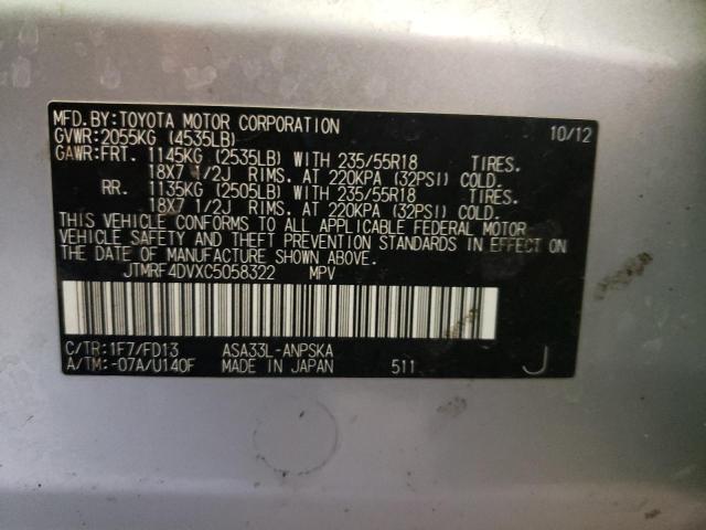 Photo 14 from auction – 2012 TOYOTA RAV4 SPORT with VIN JTMRF4DVXC5058322