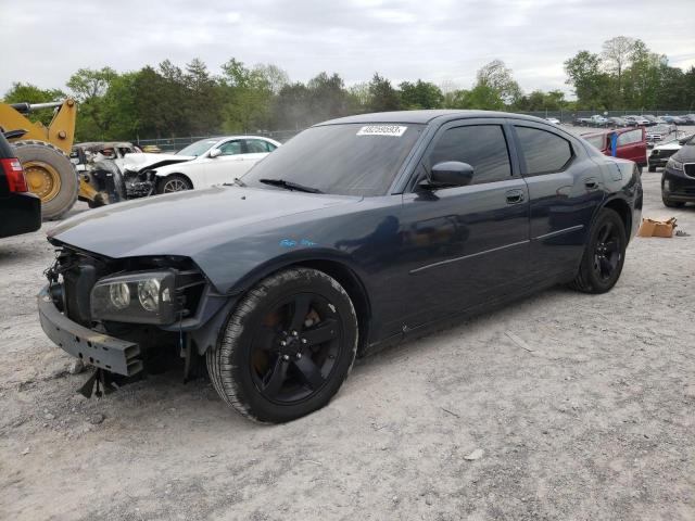 DODGE CHARGER R/ 2008 with VIN 2B3KA53H28H328453 - Photo from auction