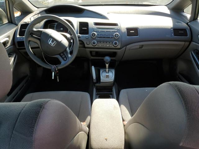 Photo 8 from auction – 2006 HONDA CIVIC LX with VIN JHMFA16566S010978
