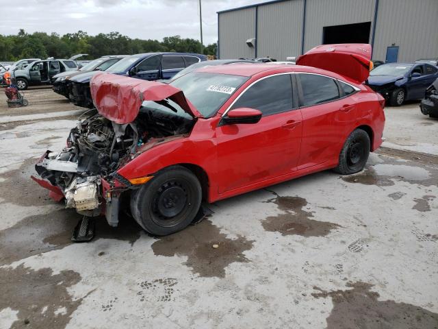 Photo 1 from auction – 2017 HONDA CIVIC LX with VIN 2HGFC2F50HH526704