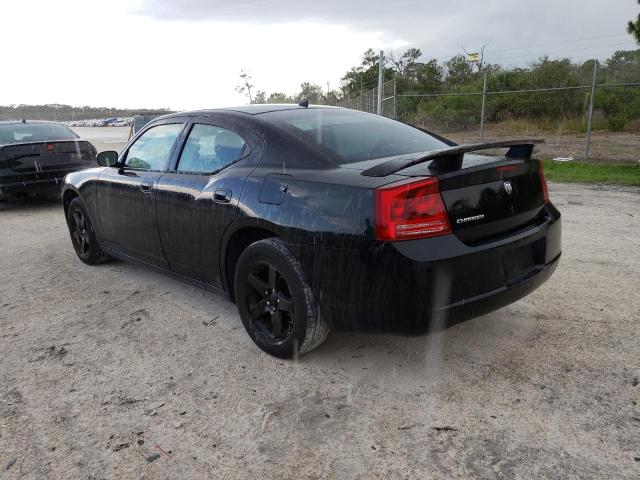 Photo 2 from auction – 2008 DODGE CHARGER with VIN 2B3KA43GX8H227548