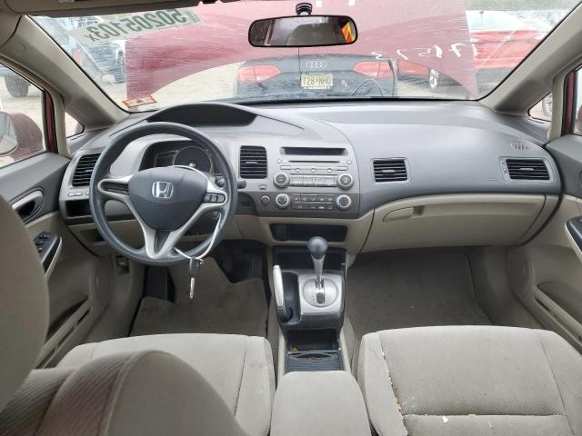 Photo 8 from auction – 2011 HONDA CIVIC LX with VIN 2HGFA1F50BH539749