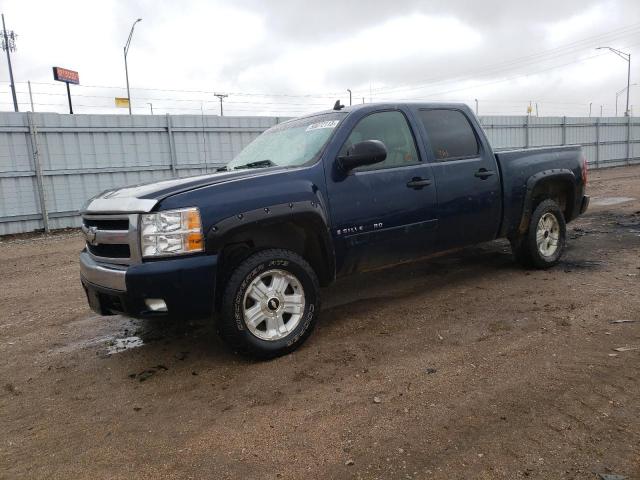 CHEVROLET SILVERADO 2007 with VIN 2GCEK13M671687584 - Photo from auction