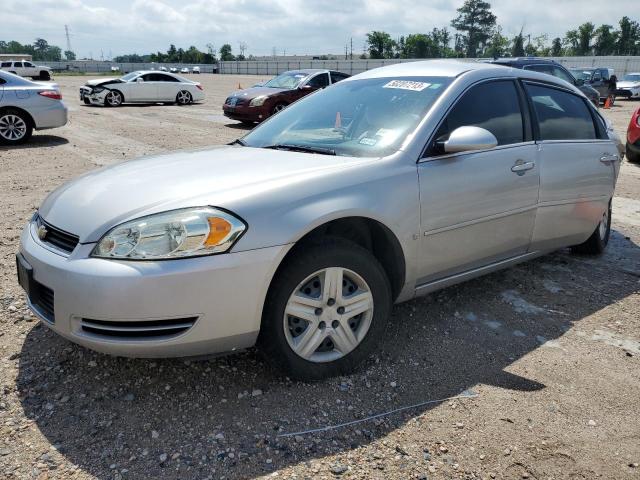 CHEVROLET IMPALA LS 2007 with VIN 2G1WB58K679225104 - Photo from auction