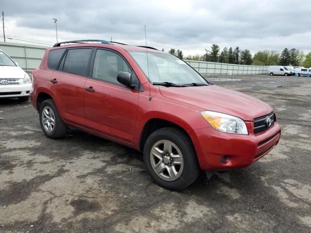 Photo 4 from auction – 2008 TOYOTA RAV4 with VIN JTMZD33V086053939