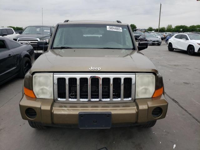 Photo 5 from auction – 2008 JEEP COMMANDER with VIN 1J8HH48K08C240595