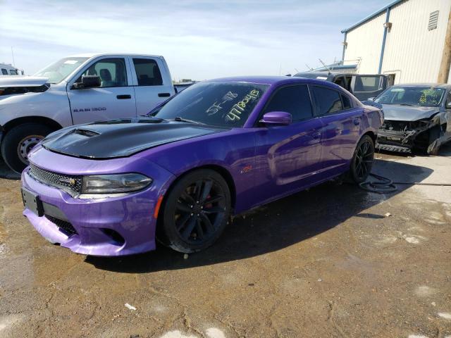 DODGE CHARGER R/ 2018 with VIN 2C3CDXGJ5JH284364 - Photo from auction