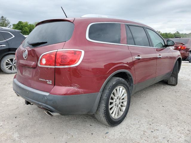 Photo 3 from auction – 2009 BUICK ENCLAVE CX with VIN 5GAER23D19J207270
