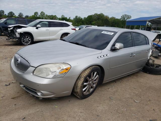 BUICK LUCERNE CX 2007 with VIN 1G4HE57Y07U230391 - Photo from auction