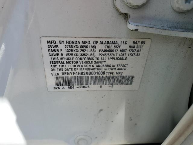 Photo 14 from auction – 2010 HONDA PILOT TOUR with VIN 5FNYF4H93AB001030