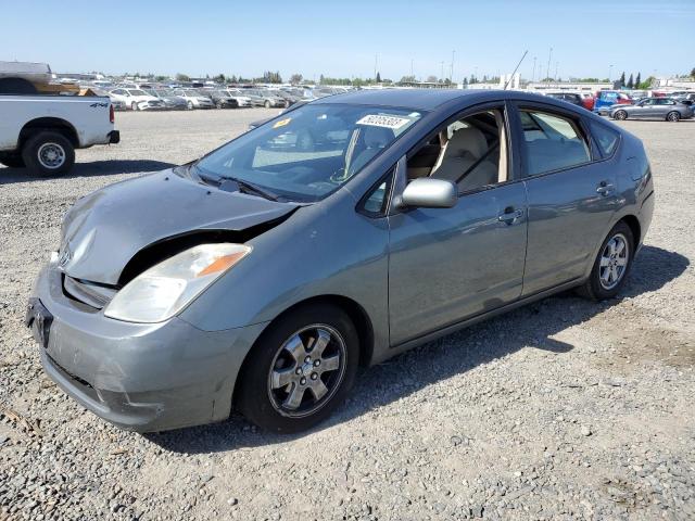 Photo 1 from auction – 2004 TOYOTA PRIUS with VIN JTDKB20U040042739