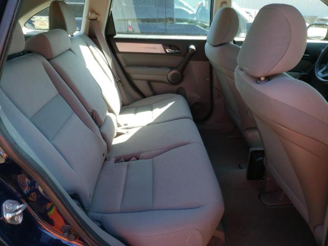 Photo 11 from auction – 2011 HONDA CR-V LX with VIN 5J6RE4H39BL047165