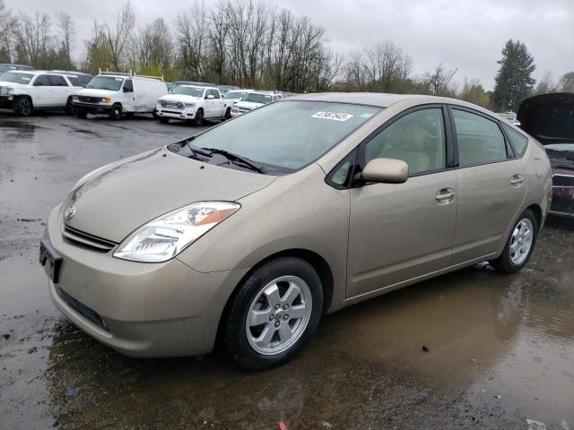 TOYOTA PRIUS 2005 with VIN JTDKB20U153082151 - Photo from auction