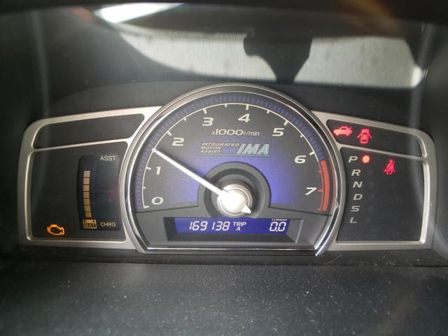 Photo 9 from auction – 2007 HONDA CIVIC HYBR with VIN JHMFA36217S014892