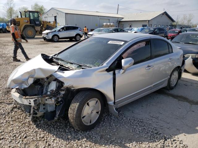 HONDA CIVIC 2008 with VIN JHMFA36298S028542 - Photo from auction